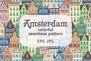 Seamless pattern of Holland houses, a Pattern Graphic by Primula`s shop (Thumbnail 1 of 3)