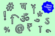 Devanagari hindi stencil font, a Handwritten Font by Fonts by Srishti (Thumbnail 7 of 7)