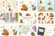 KIDS BUNDLE 2, an Animal Illustration by Lesya Skripak (Thumbnail 9 of 11)