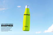 Milk Bottle Tumbler Mockup Bundle, a Cups & Container Mockup by Banana Mockups (Thumbnail 3 of 6)