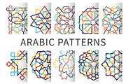 Islamic Arabic mandala, a Pattern Graphic by Yapanda (Thumbnail 2 of 4)