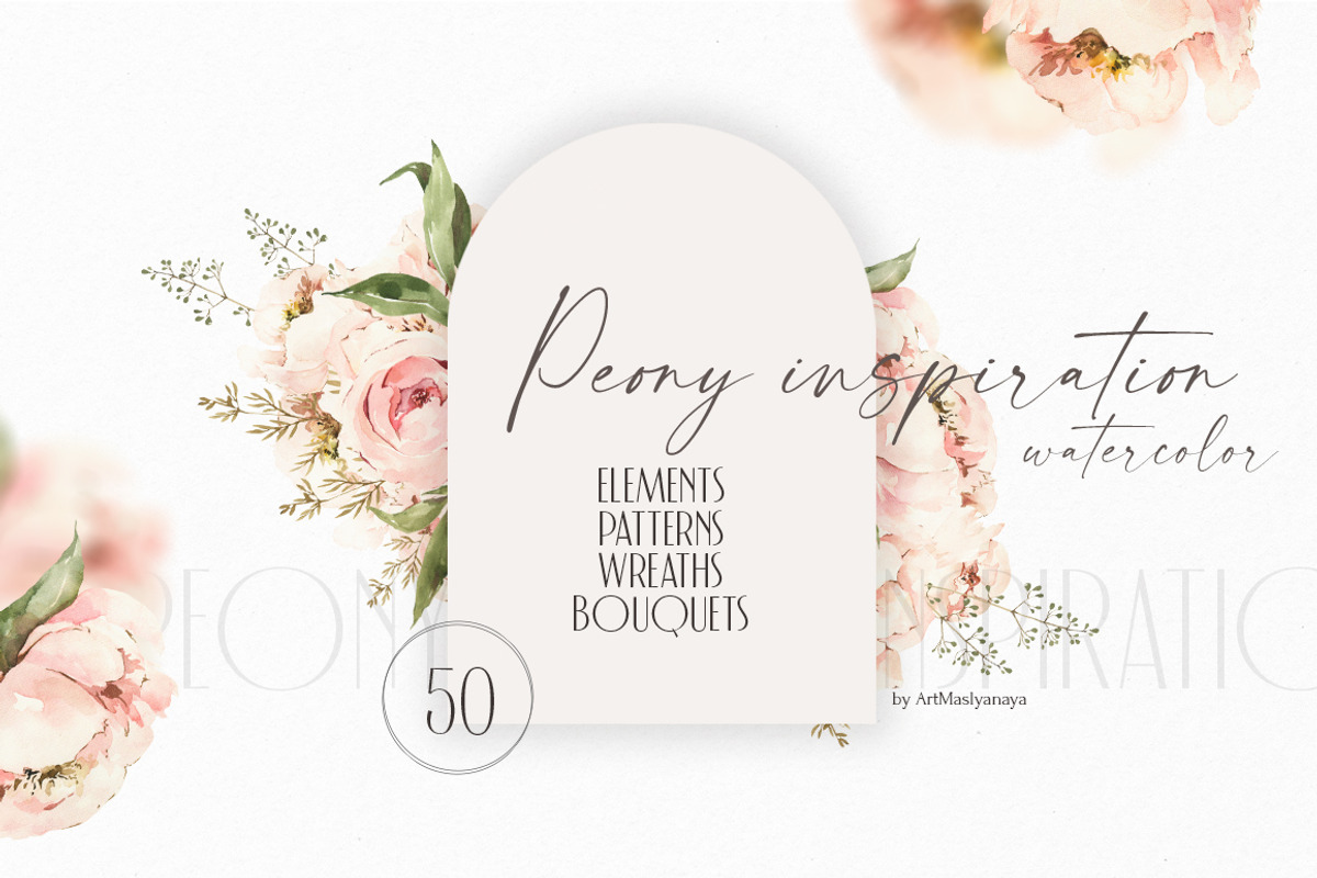 Peony inspiration Watercolor clipart, an Object Illustration by ArtMaslyana (Photo 1 of 7)