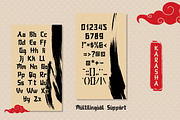 Karasha – Japanese Style Font, a Font by NURF Designs (Thumbnail 3 of 10)