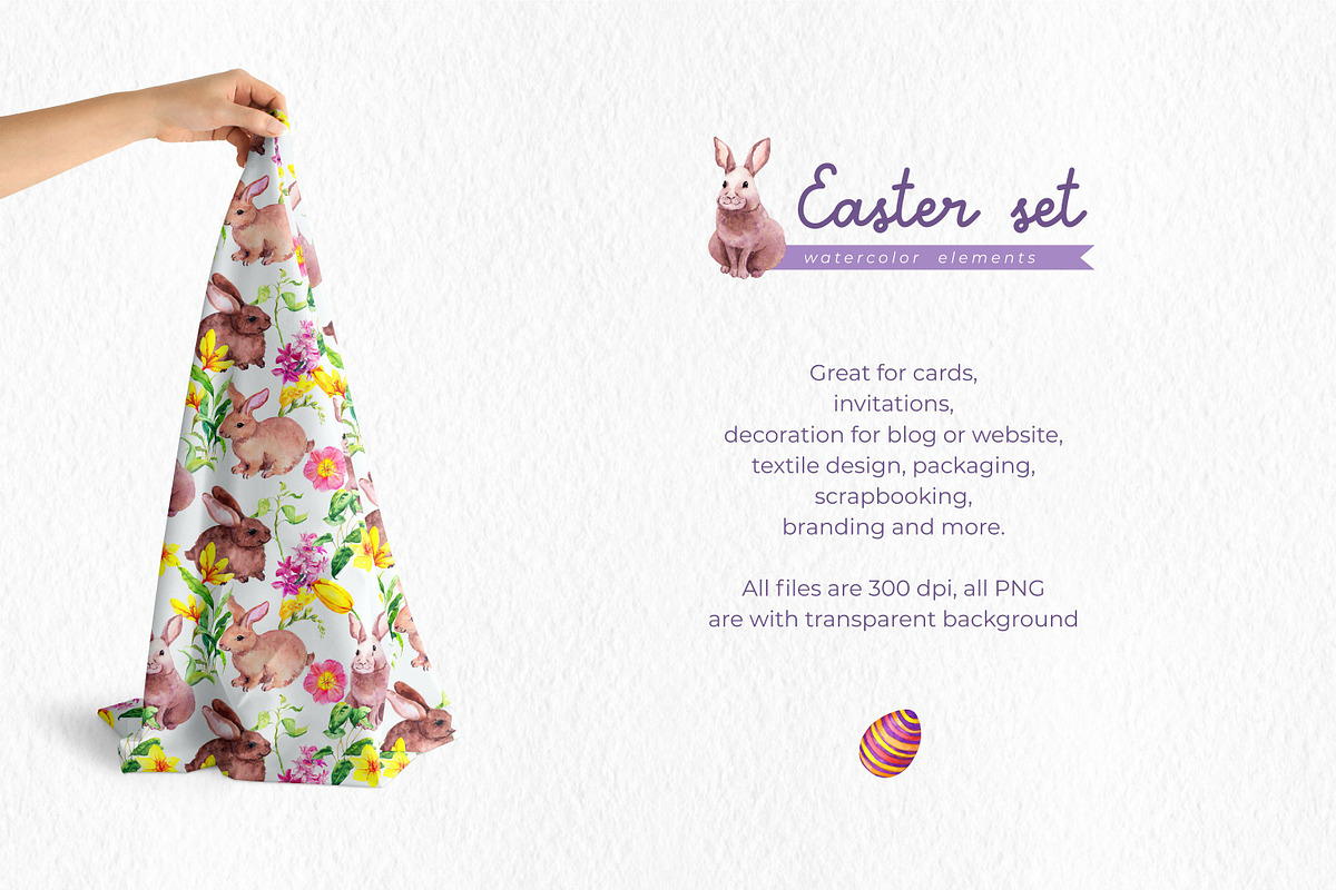Easter watercolor set, a Seasonal Illustration by Where summer is (Photo 8 of 11)