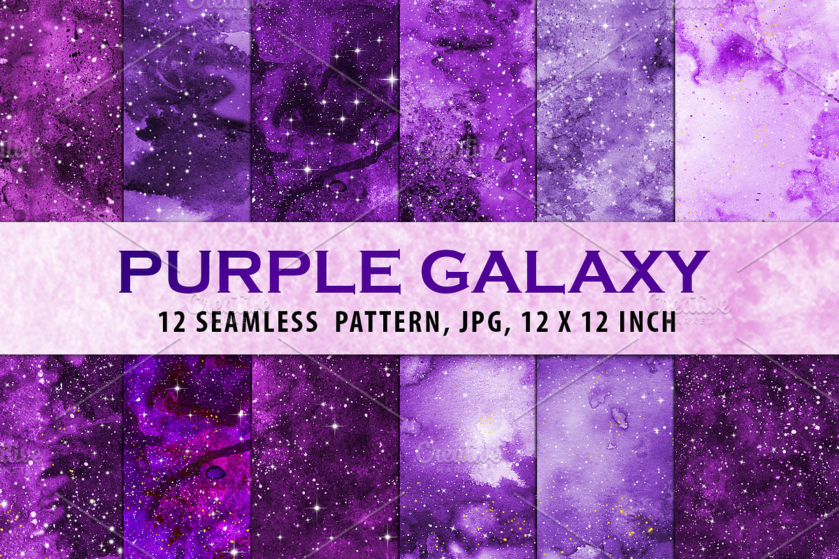 Purple Galaxy. Watercolor seamless, a Pattern Graphic by Olgaart (Photo 1 of 4)