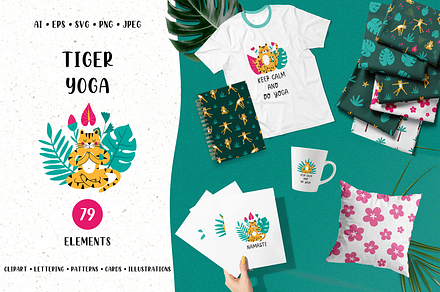 Tiger Yoga - Clipart and Patterns