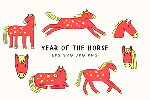Vector Horses – Symbol of 2026, an Animal Illustration by Kristina Chistiakova