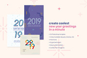 2019 New Year Instagram Bundle, a Social Media Template by muhisya (Thumbnail 2 of 9)