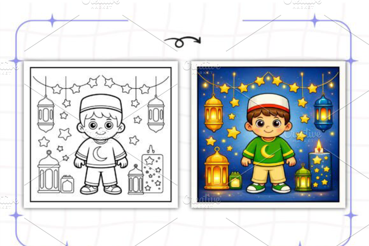Ramadan Coloring Book for Boys, an Illustration by Design Station (Photo 5 of 9)