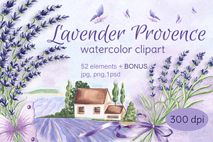 Lavender Provence watercolor clipart