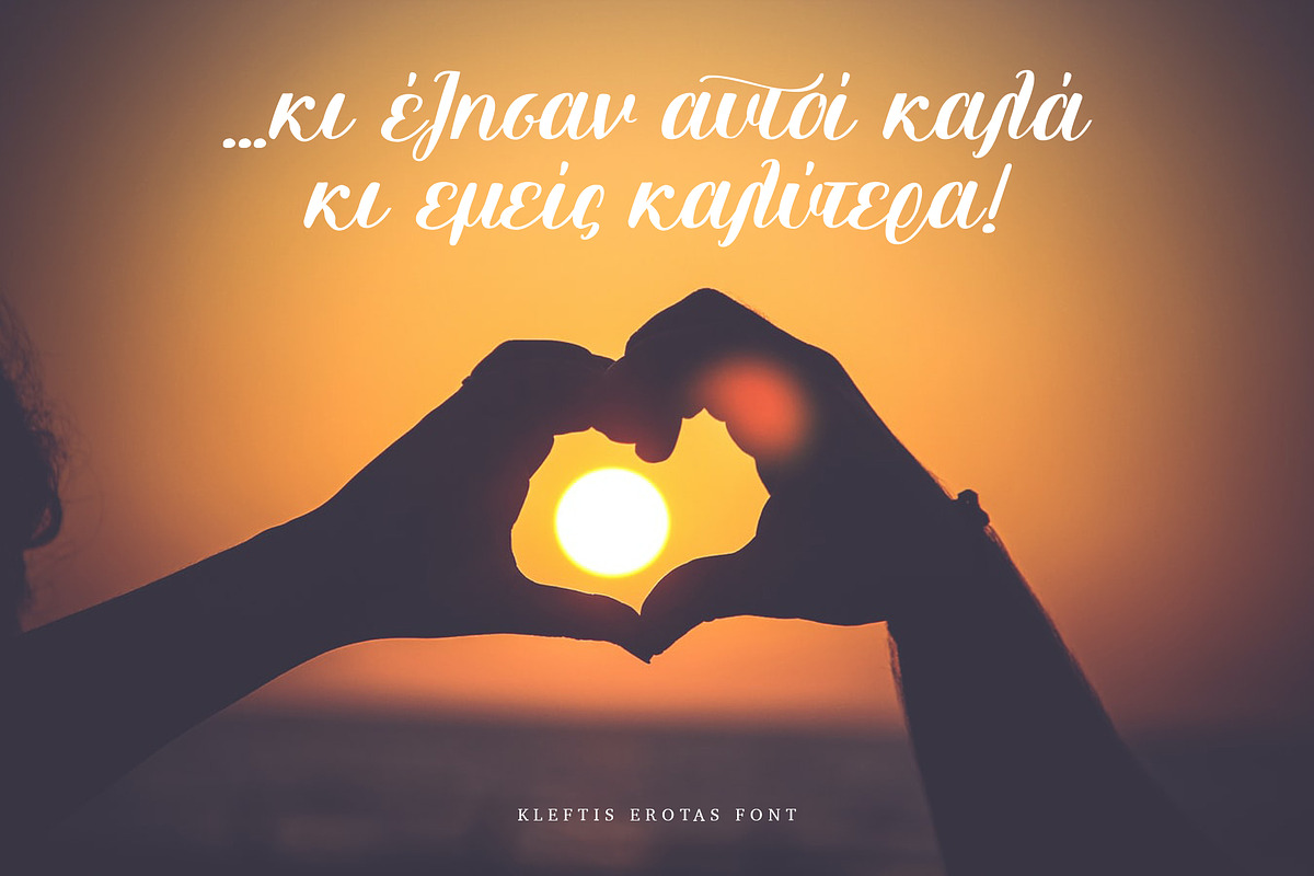 Kleftis Erotas Greek script font, a Script Font by George Bourle (Photo 10 of 10)