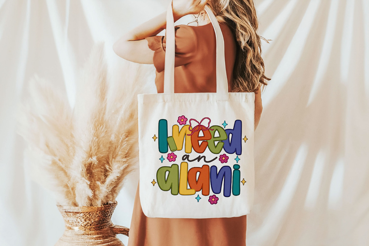 Preppy Funny Summer Png, an Illustration by Designking (Photo 3 of 6)