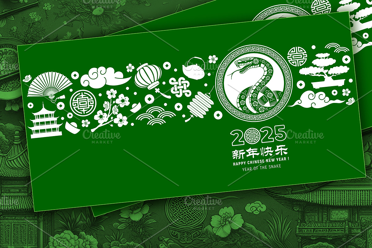 Chinese New Year 2025 Cards Set, a Card Template by Vector beauty (Photo 3 of 4)