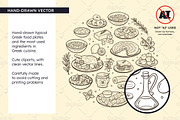 Greek Food Doodle Clip Art, a Food Illustration by insemar (Thumbnail 2 of 4)