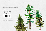 Watercolor Tree Clipart, an Illustration by Belusuab (Thumbnail 2 of 10)