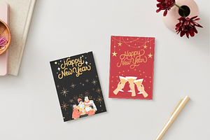 Elegant New Year Card Collection