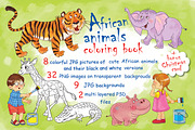 Cute African animals, an Animal Illustration by Haso (Thumbnail 1 of 11)