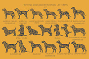 Scenthound (Hunting Dogs) Silhouette, an Animal Illustration by pet design shop (Thumbnail 7 of 11)