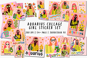 Aquarius Collage Girls, a Person Illustration by Jakayla Digital Co (Thumbnail 1 of 9)