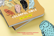Colorful owls: Seamless pattern, an Animal Illustration by Volga_Store (Thumbnail 9 of 10)