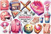 Retro Girly Baseball Clipart, an Illustration by RobertsArt (Thumbnail 1 of 7)