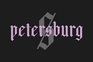 Pleasure Modern Blackletter