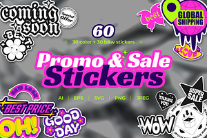 Retro Promotional Round Sticker Pack, a Decorative Illustration by IMG Visuals
