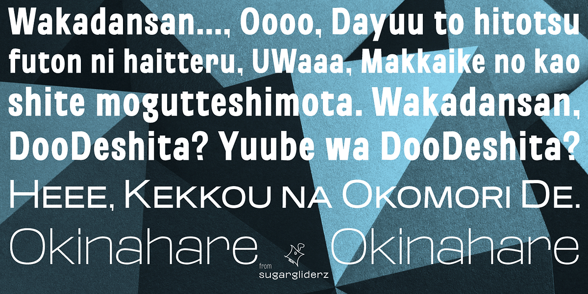 Oorrnnoott, a Sans Serif Font by sugargliderz (Photo 4 of 10)