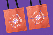 Blazing Hustle Groovy Display Font, a Serif Font by timelesstype.co (Thumbnail 9 of 20)