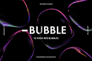 15 SOAP BUBBLES, an Object Graphic by ME_COLLAGE (Thumbnail 6 of 12)