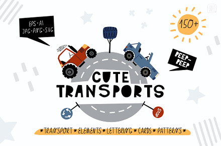 Cute Transports