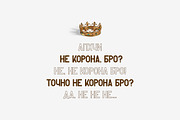 Kompot Sans - 2 fonts, a Sans Serif Font by VP Fonts (Thumbnail 5 of 10)