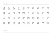 4200+ RED Banana Icons, an Outline Icon by Palau (Thumbnail 3 of 19)
