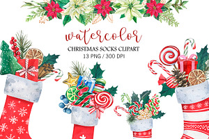 Watercolor Christmas Stockings PNG