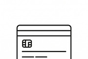 42 Banking Payment Outline Icons, an Outline Icon by adenpinkstore (Thumbnail 11 of 18)