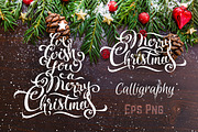 Merry Christmas Calligraphy, a Decorative Illustration by Margo Miller (Thumbnail 2 of 24)