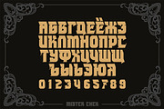 Joker, a Symbol Font by Mister Chek (Thumbnail 3 of 3)