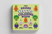 Kawaii Veggies Coloring Book 01, an Education Illustration by MEDZ (Thumbnail 1 of 3)