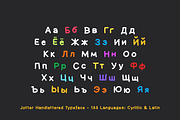 Jotter - Cute Handwritten Typeface, a Handwritten Font by alpercakici (Thumbnail 5 of 16)