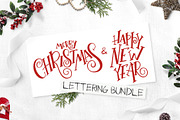 Christmas/New Year lettering bundle, an Object Graphic by catary art (Thumbnail 1 of 12)