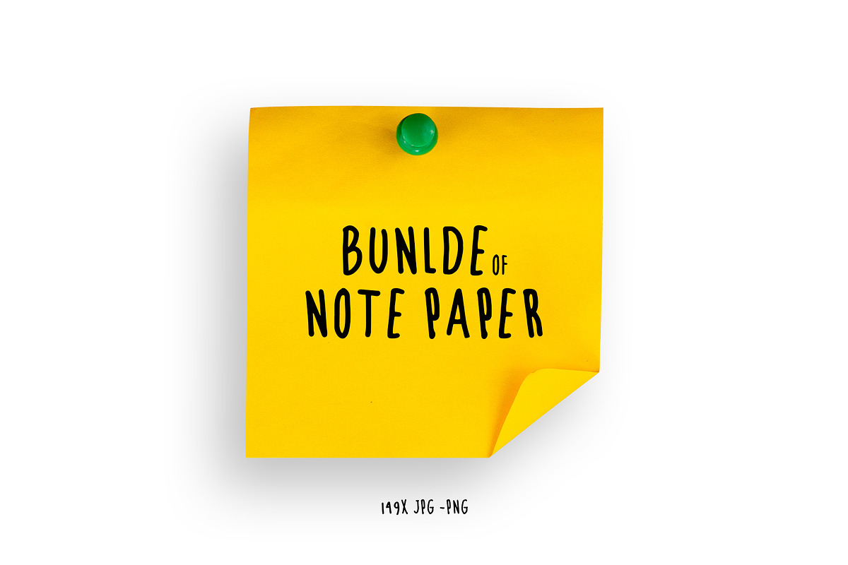149 Note Paper Bundle, a Business Photo by freeject.net (Photo 1 of 5)