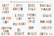 Robots, a Graphic by Oksana Stepova (Thumbnail 7 of 9)