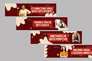 Red Retro Linkedin Banner, a Social Media Template by Neermana (Thumbnail 4 of 4)