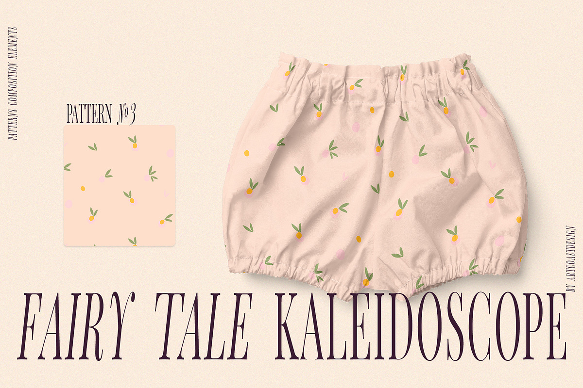 Fairy Tale Kaleidoscope Patterns, a Pattern Graphic by nadispasibenko (Photo 9 of 11)