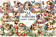 Easter Animal Sublimation Clipart, an Animal Illustration by DreamCafeArt (Thumbnail 1 of 4)