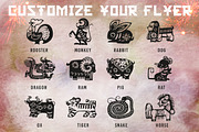 3 Chinese Lunar New Year Flyers, a Flyer Template by SkyvaraSupply (Thumbnail 2 of 2)