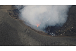 Volcano crater emitting smoke and, a Nature Photo by Goinyk