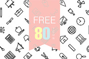 Tahon | Display Font, a Symbol Font by khalwa.studio (Thumbnail 3 of 6)