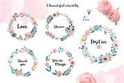 Gentle Garden, a Decorative Illustration by Angelina De Sol (Thumbnail 6 of 12)