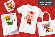 Chinese New Year Zodiac Characters, an Animal Illustration by Ksenya Savva (Thumbnail 3 of 6)